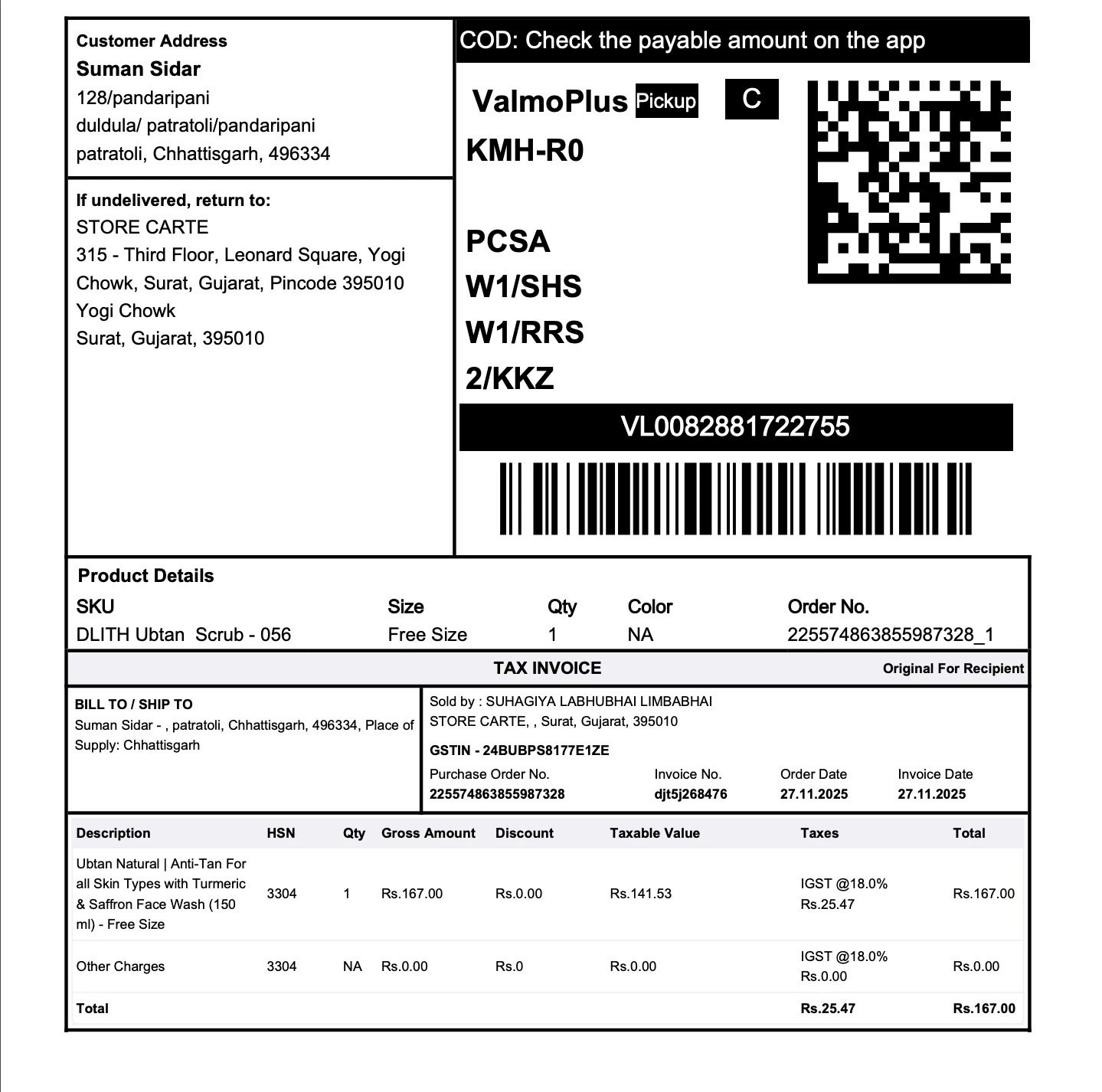 Meesho After With Invoice